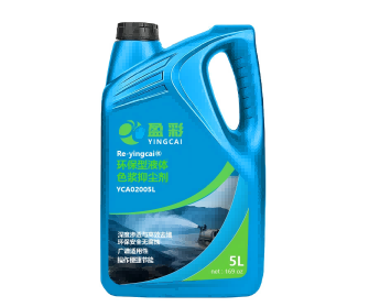 深圳矿用提金选矿剂